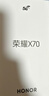 荣耀X70 焕新版 8+128 朱砂红 十面抗摔 8300mAh青海湖电池 IP69防水 荣耀绿洲护眼屏 AI手机 国家补贴 实拍图