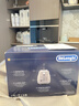 德龙(Delonghi) CTO2003.VBG多士炉 icona复古早餐系列2片式家用面包机 奶油白 实拍图