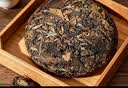 熙溪 9年陈老树白茶300g 福鼎2017年寿眉老白茶饼 可泡可煮 枣香 实拍图