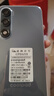 酷派（Coolpad）锋尚50 Lite全新超薄八核128G智能手机学生价便宜大屏百元机长续航老人老年备用机游戏电竞 深空黑 实拍图