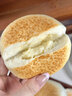祥禾饽饽铺贵妃饼枣泥核桃500g天津特产休闲零食传统老式糕点点心下午茶  实拍图