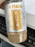 十月稻田 熟白芝麻 200g 免洗即食 凉拌调味 烘培杂粮辅料 芝麻酱原料 实拍图