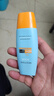 Mistine蜜丝婷小黄帽防晒霜【囤货优选】防晒户外52060ml*4spf50+ 实拍图
