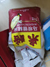 太粮 米酷马坝银粘米20斤 油粘米大米籼米10kg 长粒籼米 当季新米 实拍图