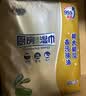 心相印【樊振东推荐】厨房湿纸巾40片*3包金装一次性厨房用纸强效去油污 实拍图