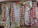 哈根达斯（Haagen-Dazs）冰淇淋超值尽享礼盒装 (香草味*2/比利时巧克力*2) 100ml*4 实拍图