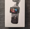 大疆 DJI Osmo Pocket 3 标准版 一英寸口袋云台相机 OP灵眸手持数码相机 vlog 便携美颜摄像 实拍图