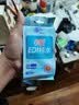 清风纯水湿巾10片*10包单片便携装 独立小包装 手口可用 实拍图