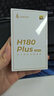 漫步者（EDIFIER）H180Plus Type-C有线耳机 在线会议耳机 K歌耳麦 Hi-Res金标认证 适用于华为小米oppo手机  白色 实拍图