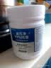 巨奇（JUQI）工业碱重油污强力溶解纯碱片1斤火煘粉厨房专用强碱片碱烧减活碱 实拍图