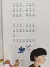 雷达（Raid）基孔肯雅热电蚊香片 90片+无线加热器 无香型 防蚊虫  超市同款 实拍图