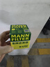 曼牌滤清器（MANNFILTER）机油滤清器机油滤芯W67/1/W6702天籁奇骏逍客轩逸骐达骊威颐达 实拍图