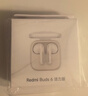 小米（MI）Redmi Buds 6 活力版 蓝牙耳机 30小时长续航 适用于安卓苹果手机 白色 实拍图