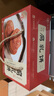 扬航腐乳饼礼盒508g正宗潮州特产广东老字号中式茶糕点小吃送礼盒 实拍图