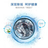 西门子（SIEMENS）滚筒洗衣机清洗剂内筒清洁剂除垢剂洗衣机槽清洁剂 德国原装进口 【德国原装进口】清洁剂×200g+除垢剂×250g 实拍图
