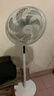 美的（Midea）【飓风节能】七叶柔风立式电风扇/家用轻音落地扇/台式小型风扇/大风力遥控定时摇头风扇 SAH35BSJ 实拍图