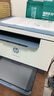 惠普（HP）M232dw 家用激光打印机 自动双面无线学生家用一体机 高速高效（低成本 体积小） 实拍图