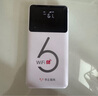 华正易尚随身wifi6多网通可移动无线上网支持5G/4G设备路由器车载携带2026款免插卡飞猫子品牌高速通用流量 实拍图