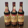 三不加（SANBUJIA）原酿生抽500ml 传统老式酱油 黄豆手工古法酱油 凉拌味鲜 【三瓶装】原酿生抽500ml*3瓶 实拍图