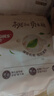 好奇（Huggies）铂金装小桃裤成长裤XXXL26片*4包(17kg以上)【透爽散热】 实拍图