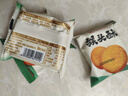 比比赞（BIBIZAN）猴头酥饼干1000g整箱早餐休闲零食品代餐饱腹酥散装小吃 实拍图