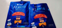 小牛凯西国产原肉整切调理眼肉西冷牛排1.2KG/10片含酱包牛肉牛扒生鲜早餐 实拍图