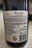 Member's Mark 法国进口 勃艮第黑皮诺红葡萄酒 750ml 750mL 实拍图