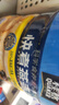 桂格（QUAKER）快煮快熟燕麦片1000克罐装 营养早餐 膳食纤维 零添加白砂糖 实拍图