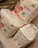 好奇（Huggies）铂金装小桃裤成长裤XXXL26片*4包(17kg以上)【透爽散热】 实拍图