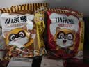 统一小浣熊 番茄红烩味干脆面 35g*30包 整箱装儿时美食干脆面方便面 实拍图