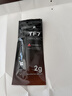利民（thermalright）TF7 2g导热硅脂 CPU散热膏导热系数12.8笔记本导热膏显卡导热硅脂 实拍图