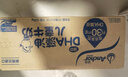 安佳（Anchor）儿童牛奶 190ml*27盒 新西兰原装进口草饲 DHA藻油+益生元 实拍图