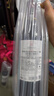拉菲（LAFITE）传奇波尔多赤霞珠干红葡萄酒 750ml 红酒单瓶装 实拍图