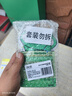 润本儿童植物精油香圈手环60条（森林+恐龙）+驱蚊喷雾30ml*2瓶 实拍图
