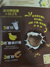 雀巢（Nestle）进口儿童零食可可味滋滋330g早餐儿童麦片非油炸全谷物 实拍图