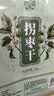 养益君 拐枣干500g 枳椇子 新鲜晒干可搭泡酒中药材拐枣酒生吃万寿果 实拍图