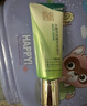 百雀羚洗面奶补水保湿水嫩净透精华洁面乳95g品质国货 实拍图