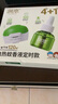 润本电蚊香液驱蚊液45ml*8瓶+2个定时加热器驱蚊防蚊蚊香无香型 实拍图