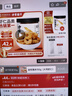 方家铺子 大号金钩海米150g 虾干 淡干大粒干虾仁虾米 粽子食材海鲜干货 实拍图