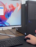 联想(Lenovo)台式机英特尔酷睿i7/独显商务办公设计剪辑游戏二手电脑整机 配置六  酷睿i5 16G 740G双硬盘 24寸 实拍图