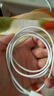 Apple/苹果 60W type-c充电线-1米 usb-c手机数据线 原装旗舰店苹果iPhone 17 Pro Max iPad快充线 实拍图