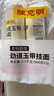 牛栏山二锅头 国标牛二 纯粮优级 清香型 白酒 53度 500ml*6瓶 整箱装 实拍图