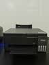 爱普生（EPSON）L3355 L3353打印机家用小型彩色照片墨仓式连供L3351 L3251 L3253无线复印A4一体机作业试卷学生用 【推荐】L3353 (26年重磅新品 全面升级) 官方标配 实拍图