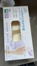 英科医疗一次性PVC防护手套 加长防水加厚耐用劳保清洁 S码 100只/盒 实拍图
