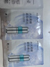 百雀羚（PECHOIN）超A1.0肌初赋能水100ml+乳100ml送女友 实拍图
