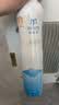 悠宜（unny club）防晒乳霜学生素颜不油腻军训男女紫外线SPF50+pa++高倍防晒二合一 水润防晒50ml(适合油皮湿润) 实拍图