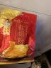 珠江桥牌盐焗粉30g*3 麦广帆联名酒楼同款盐焗鸡粉 正宗客家盐焗鸡爪粉 实拍图