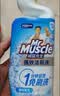 威猛先生（Mr Muscle）免刷洗 强效洁厕灵 洁厕剂 馥郁繁花型 马桶清洁 600gX2瓶 实拍图