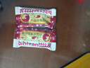 比比赞（BIBIZAN）蔓越莓曲奇饼干整箱800g早餐办公室零食饱腹代餐小吃送礼休闲食品 实拍图