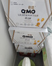 奇莫Q-MO轻柔婴儿拉拉裤XL56片(12-17kg)加大码弹力裤裸感超薄透 实拍图
